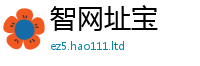 2025新门正版免费资本随7777788888管家婆王中王佛祖天书